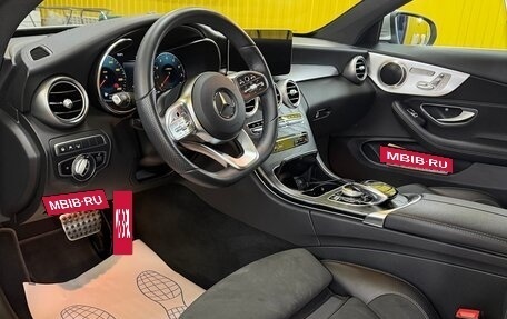 Mercedes-Benz C-Класс, 2021 год, 4 300 000 рублей, 7 фотография