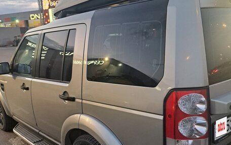 Land Rover Discovery IV, 2013 год, 1 500 000 рублей, 4 фотография