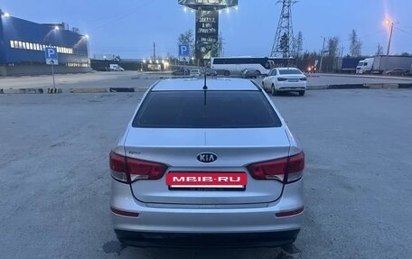 KIA Rio III рестайлинг, 2015 год, 6 фотография