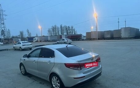 KIA Rio III рестайлинг, 2015 год, 5 фотография