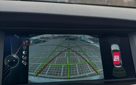 BMW 5 серия, 2013 год, 1 780 000 рублей, 18 фотография