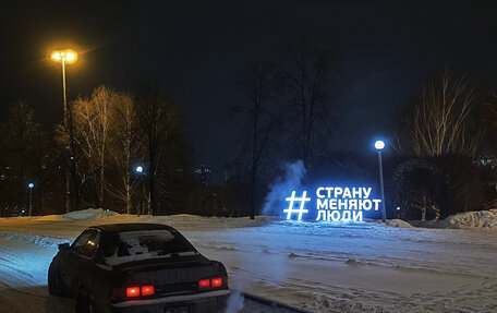 Toyota Camry V30, 1992 год, 230 000 рублей, 2 фотография