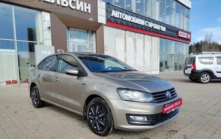 Volkswagen Polo VI (EU Market), 2019 год, 1 272 000 рублей, 5 фотография