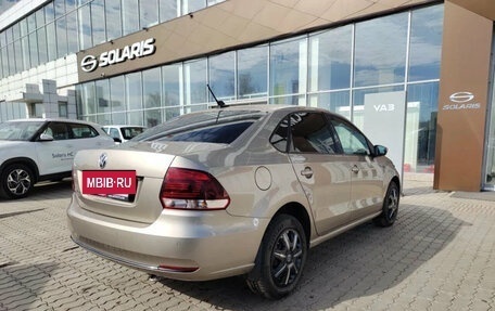 Volkswagen Polo VI (EU Market), 2019 год, 1 272 000 рублей, 15 фотография