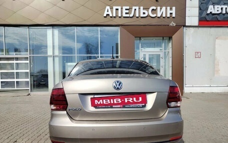 Volkswagen Polo VI (EU Market), 2019 год, 1 272 000 рублей, 16 фотография