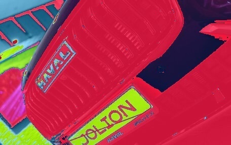 Haval Jolion, 2026 год, 2 449 000 рублей, 7 фотография