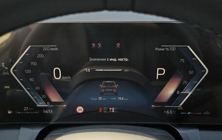 BMW X3, 2025 год, 7 490 000 рублей, 13 фотография