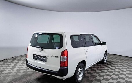 Toyota Succeed I рестайлинг, 2018 год, 1 450 000 рублей, 6 фотография