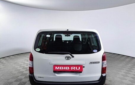 Toyota Succeed I рестайлинг, 2018 год, 1 450 000 рублей, 7 фотография