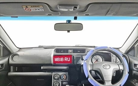 Toyota Succeed I рестайлинг, 2018 год, 1 450 000 рублей, 17 фотография