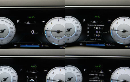 Hyundai Tucson III, 2017 год, 1 898 000 рублей, 10 фотография