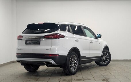 Geely Atlas, 2023 год, 2 290 000 рублей, 2 фотография