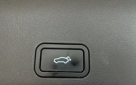 Geely Atlas, 2023 год, 2 290 000 рублей, 5 фотография