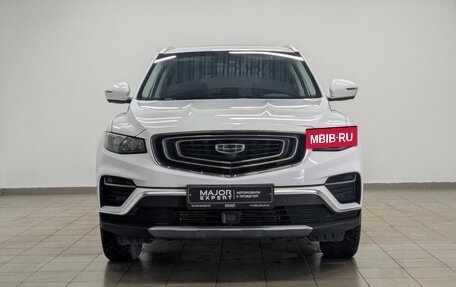Geely Atlas, 2023 год, 2 290 000 рублей, 26 фотография