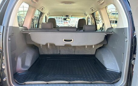 Toyota Land Cruiser Prado 150 рестайлинг 2, 2010 год, 2 400 000 рублей, 9 фотография