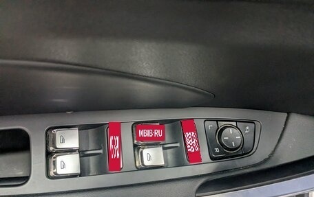 Geely Atlas, 2023 год, 2 290 000 рублей, 14 фотография