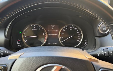 Lexus NX I, 2015 год, 2 550 000 рублей, 12 фотография