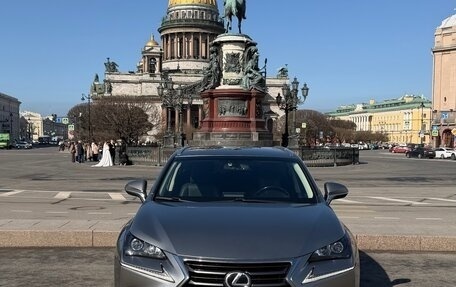 Lexus NX I, 2015 год, 2 550 000 рублей, 3 фотография