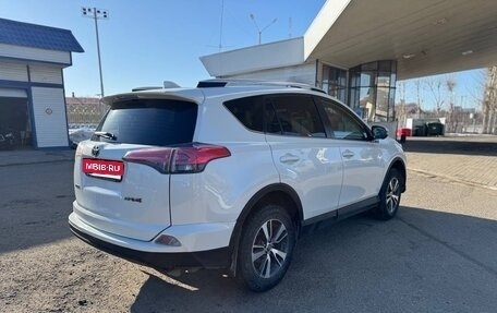 Toyota RAV4, 2016 год, 1 650 000 рублей, 3 фотография