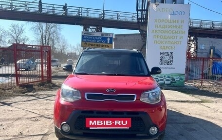 KIA Soul II рестайлинг, 2014 год, 950 000 рублей, 2 фотография
