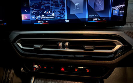 BMW 3 серия, 2022 год, 8 600 000 рублей, 8 фотография