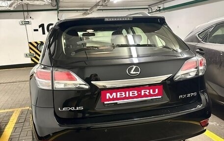 Lexus RX III, 2014 год, 5 фотография