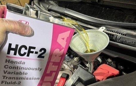 Honda Stepwgn, 2026 год, 2 740 000 рублей, 19 фотография