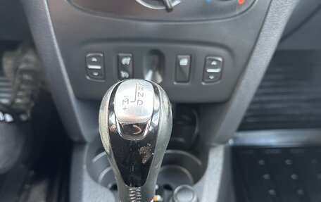 Renault Logan II, 2015 год, 490 000 рублей, 12 фотография