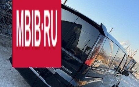 Honda Stepwgn, 2026 год, 2 740 000 рублей, 26 фотография