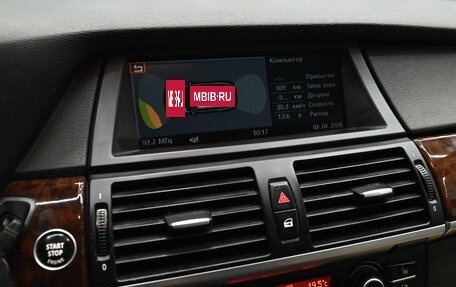 BMW X5, 2009 год, 1 870 000 рублей, 17 фотография