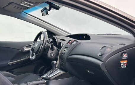 Honda Civic IX, 2013 год, 1 299 000 рублей, 11 фотография