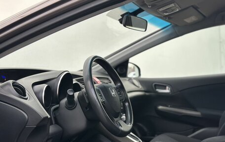 Honda Civic IX, 2013 год, 1 299 000 рублей, 10 фотография