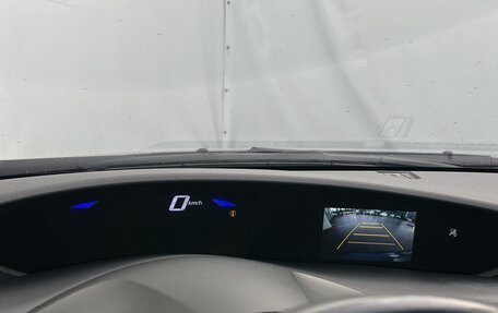 Honda Civic IX, 2013 год, 1 299 000 рублей, 15 фотография