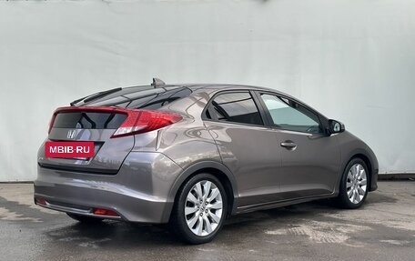 Honda Civic IX, 2013 год, 1 299 000 рублей, 4 фотография