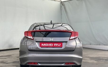 Honda Civic IX, 2013 год, 1 299 000 рублей, 6 фотография