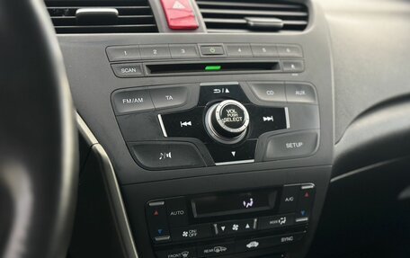 Honda Civic IX, 2013 год, 1 299 000 рублей, 18 фотография