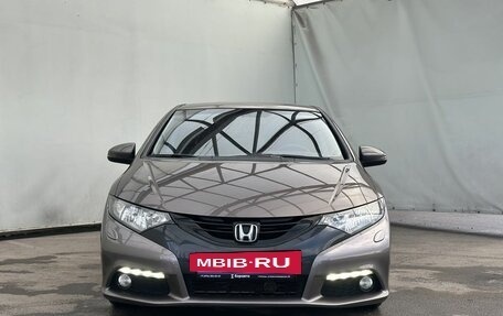Honda Civic IX, 2013 год, 1 299 000 рублей, 3 фотография