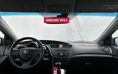 Honda Civic IX, 2013 год, 1 299 000 рублей, 13 фотография