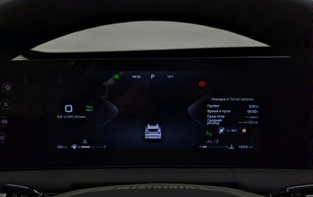 CheryExeed LX, 2023 год, 2 560 000 рублей, 12 фотография