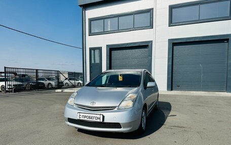 Toyota Prius, 2010 год, 979 000 рублей, 2 фотография