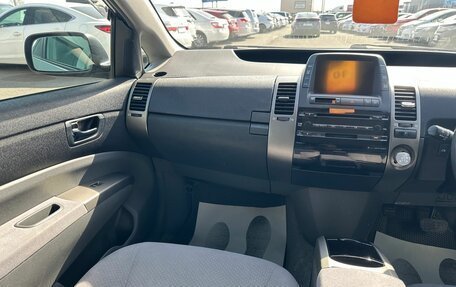 Toyota Prius, 2010 год, 979 000 рублей, 14 фотография