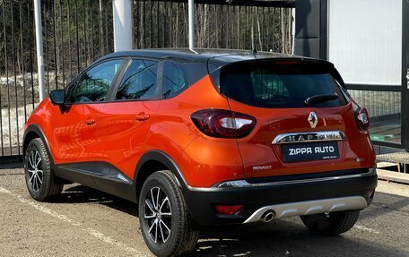 Renault Kaptur I рестайлинг, 2017 год, 1 649 000 рублей, 6 фотография