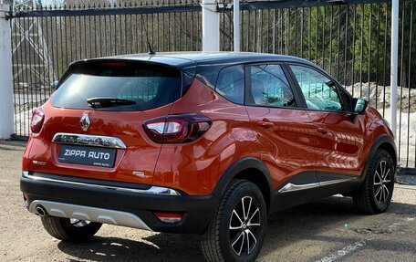 Renault Kaptur I рестайлинг, 2017 год, 1 649 000 рублей, 4 фотография