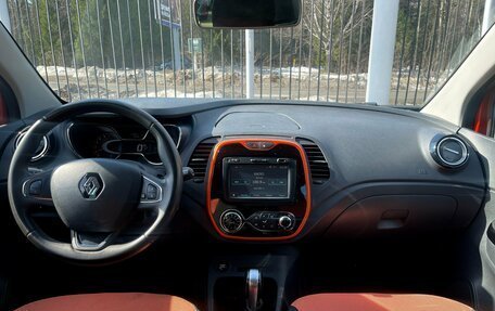 Renault Kaptur I рестайлинг, 2017 год, 1 649 000 рублей, 10 фотография