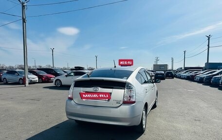 Toyota Prius, 2010 год, 979 000 рублей, 6 фотография