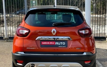 Renault Kaptur I рестайлинг, 2017 год, 1 649 000 рублей, 5 фотография