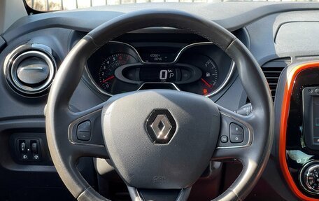 Renault Kaptur I рестайлинг, 2017 год, 1 649 000 рублей, 12 фотография