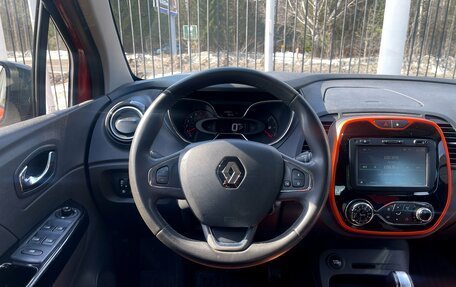 Renault Kaptur I рестайлинг, 2017 год, 1 649 000 рублей, 11 фотография