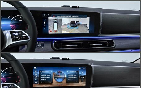 Mercedes-Benz V-Класс, 2026 год, 14 700 000 рублей, 20 фотография