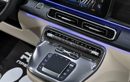 Mercedes-Benz V-Класс, 2026 год, 14 700 000 рублей, 19 фотография